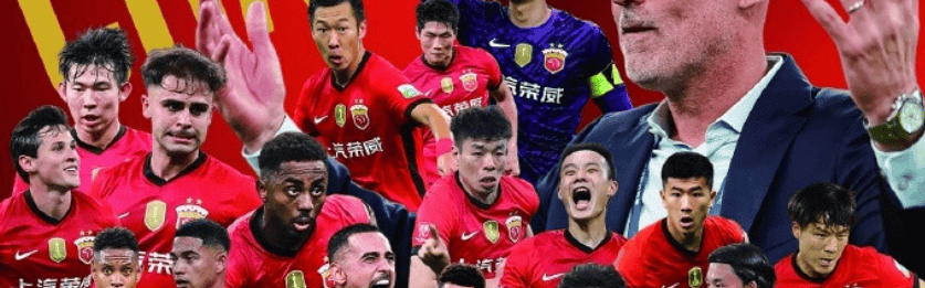 0-6！中超冠军输太惨了，4天内2次交手全败+狂丢10球，根本守不住