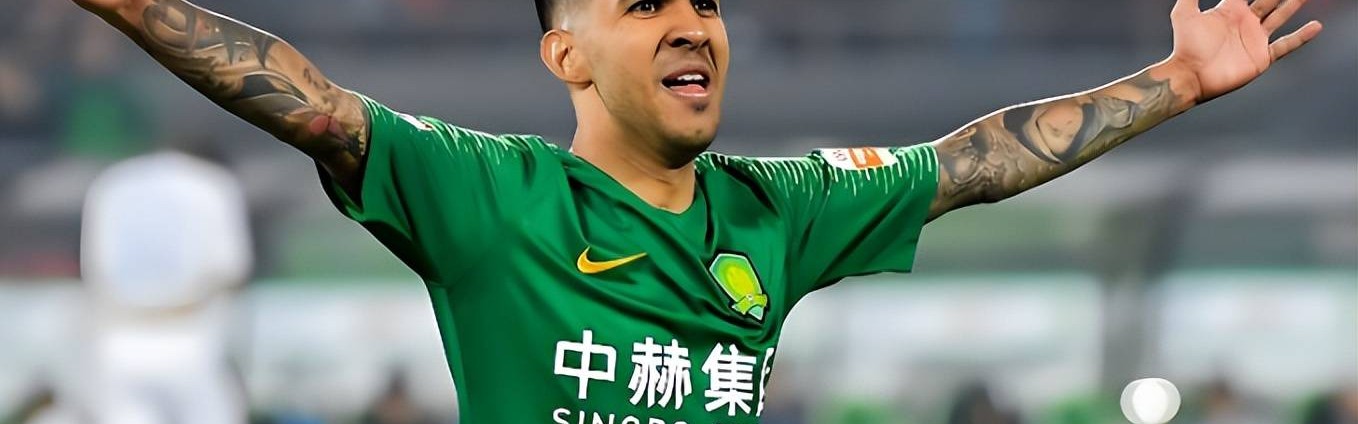 两位曾留洋德甲的王牌国脚，现在都成国安队的中流砥柱，值得期待