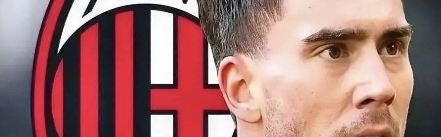 意甲媒体透露：米兰已经搞定了弗拉霍维奇，他会在赛季结束免费加盟米兰