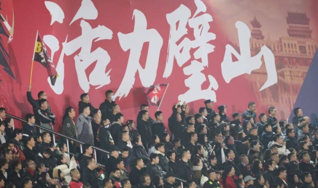 璧山狼队主场0-1憾负荣昌卤鹅队