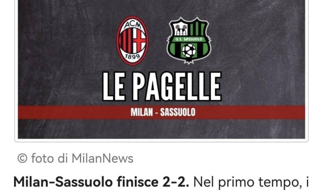 意甲：米兰2比2战平萨索洛，赛后球员评分，德温特全队最低，巴尔特萨吉最高