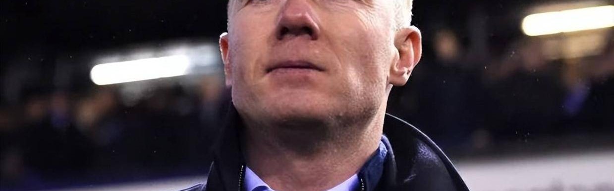 斯科尔斯怒喷阿森纳“踢的无聊”引发众怒：曼联名宿们快闭嘴吧