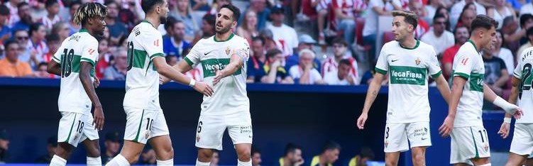 西甲中上游冲刺战！马竞主场迎战奥萨苏纳：欧冠区劲旅能否巩固优势？