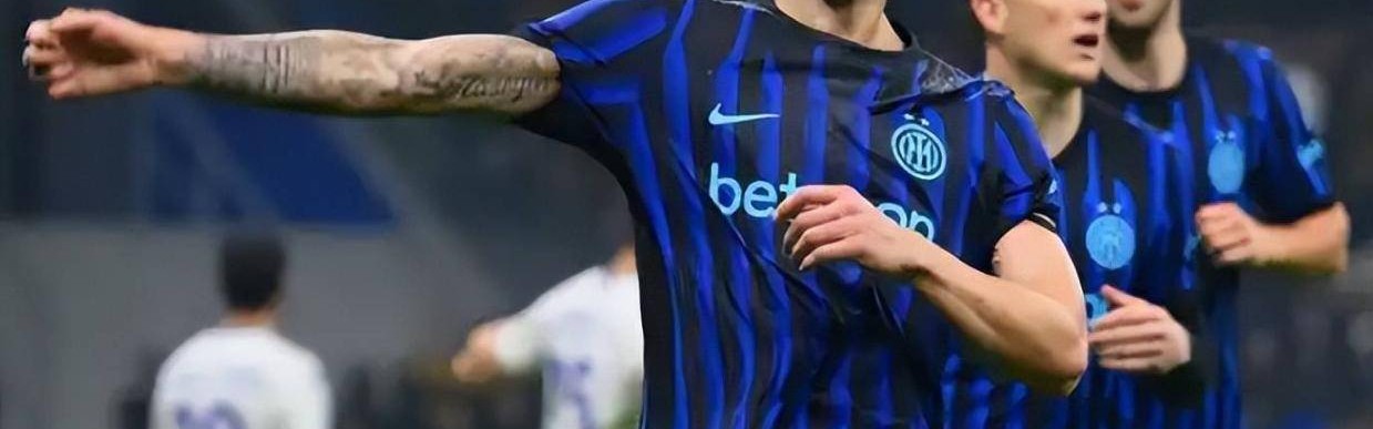 3-0！国米反超同城死敌，齐沃激活2大新星，恰球王10场造8球打脸土超豪门