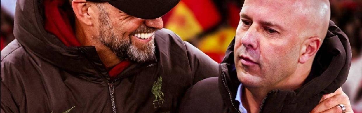 三场定生死！利物浦若全败，斯洛特恐成赛季首位下课主帅！