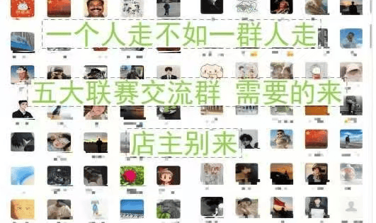 希腊劲旅奥林匹亚科斯坐镇主场迎战西甲豪门皇家马德里