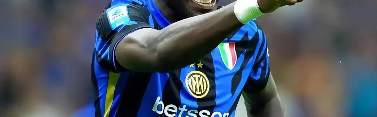 国米主力9号表现未达预期，出售他或成球队优先选项