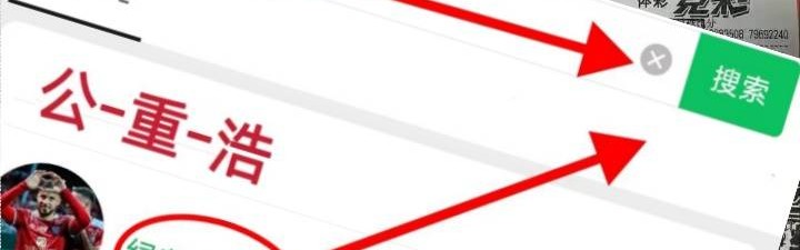 周一001意甲：博洛尼亚VS克雷莫纳赛前全方位分析及比分预测