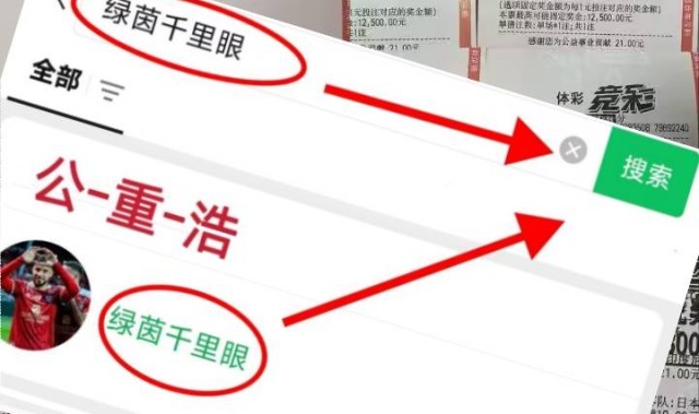 周一001意甲：博洛尼亚VS克雷莫纳赛前全方位分析及比分预测