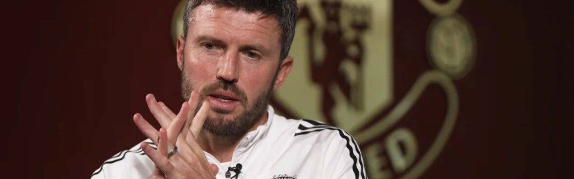 曼联已告知卡里克新帅遴选计划！想入围全凭战绩，卡帅深知成功非一人之功