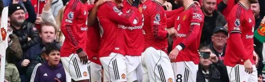 决战维拉！卡里克摊牌曼联已无退路，最新备战状态出炉，连败直接跌出欧冠区