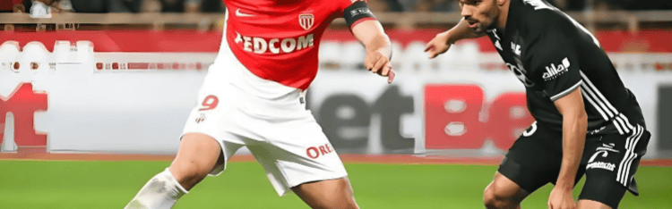 法甲激战：摩纳哥主场求胜，洛里昂客场抗衡