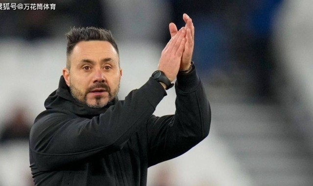 官宣！热刺主帅图多尔下课！执教44天+0胜，德泽尔比或成救火队长